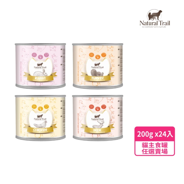 LUCKYLOU 好運喵喵 特選單一純肉主食系列-特選雞肉 