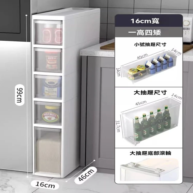 懶人聯盟 牛津布折疊收納箱 收納櫃 收納箱 床底收納(80*