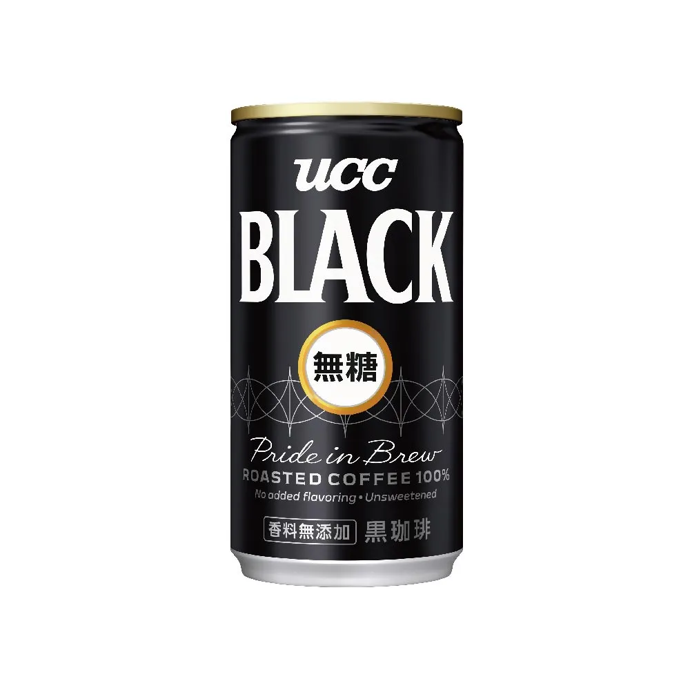 【UCC】BLACK無糖咖啡185gx2箱(共60入)