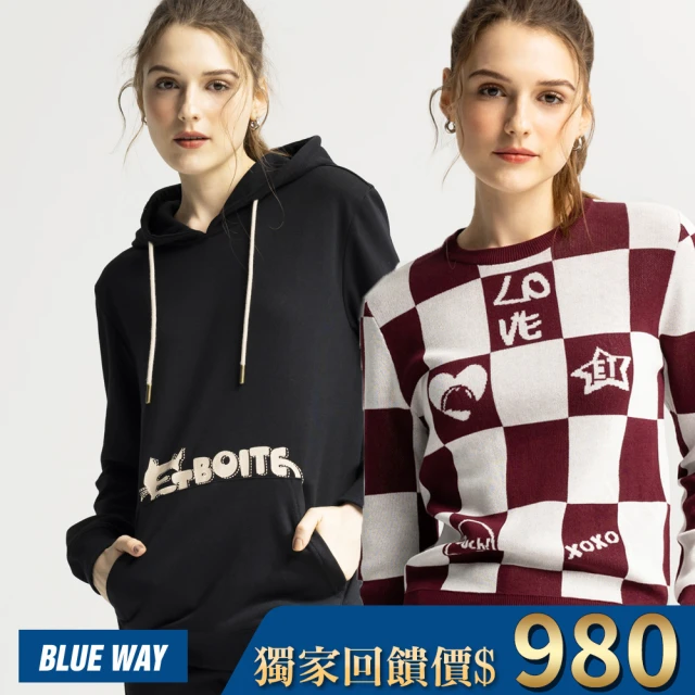 Very Buy 非常勸敗 預購/條紋假兩件圓領套頭棉質上衣