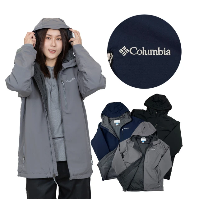 Columbia 哥倫比亞 質感系 Columbia 防潑水 保暖外套 刺繡logo 連帽 刷毛 哥倫比亞 大尺碼 外套(9770)