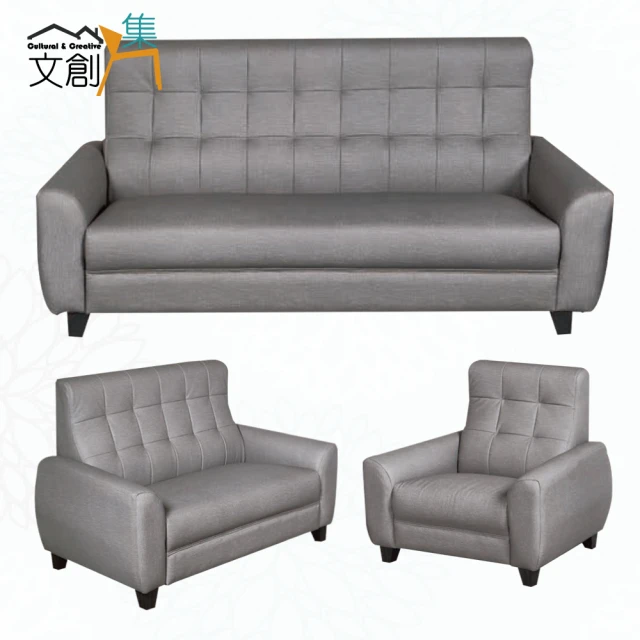 文創集 馬可黑色透氣皮革沙發椅組合(1+2+3人座組合)好評