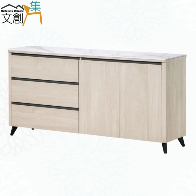 文創集 吉曼3.9尺岩板&石面低餐櫃(二色可選)好評推薦