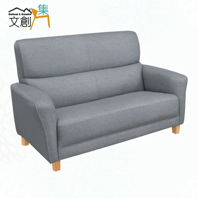 文創集 迪森黑色透氣皮革二人座沙發椅評價推薦