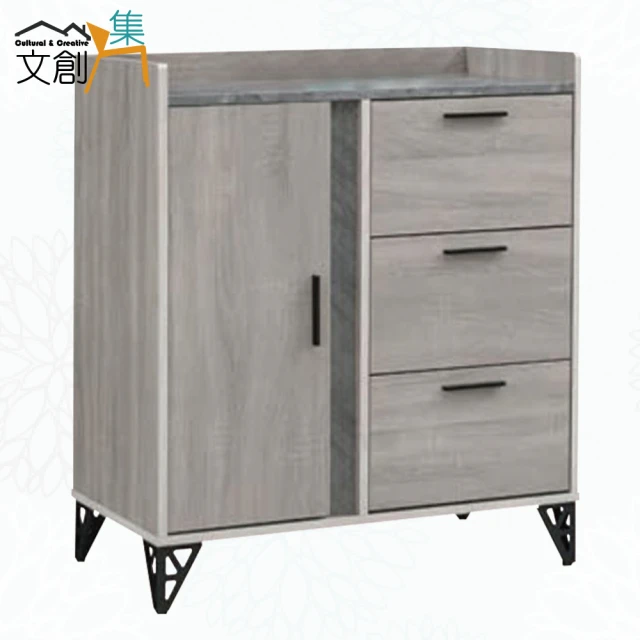 WAKUHOME 瓦酷家具 LAMP暖調工業風原橡木五斗櫃A WAKUHOME 瓦酷家具 LAMP暖調工業風原橡木五斗櫃A