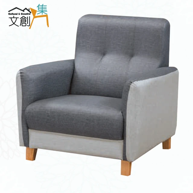 Lexiang樂享 大白熊家居網紅躺椅可愛客廳休閑沙發椅單人