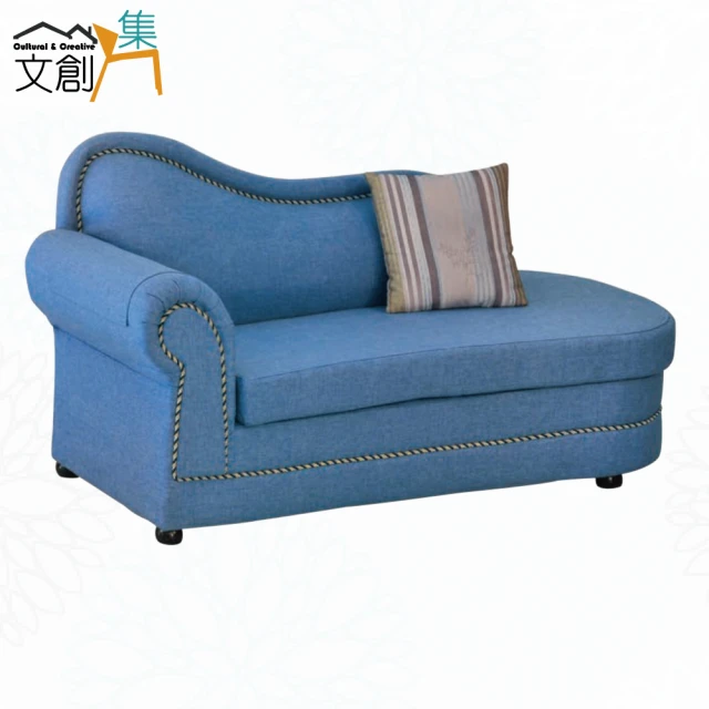 文創集 普凱質感灰短絨布貴妃椅(左＆右二向高扶手可選) 推薦