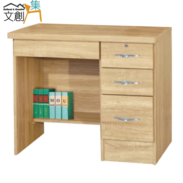 文創集 海韻4尺七抽高書桌組合(桌面USB充電插座設置) 推