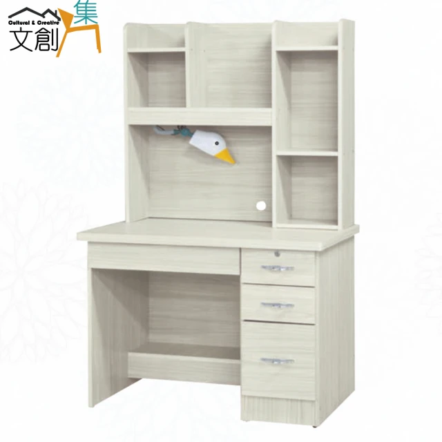 文創集 海韻4尺七抽高書桌組合(桌面USB充電插座設置) 推