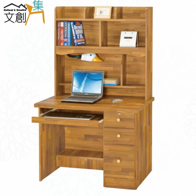 文創集 海韻4尺七抽高書桌組合(桌面USB充電插座設置) 推