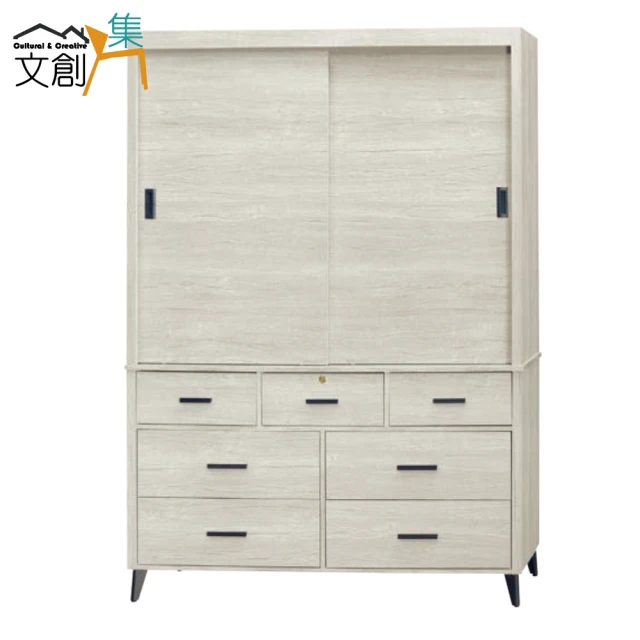 文創集 米賽倫3.5尺推門四抽衣櫃(二色可選)好評推薦