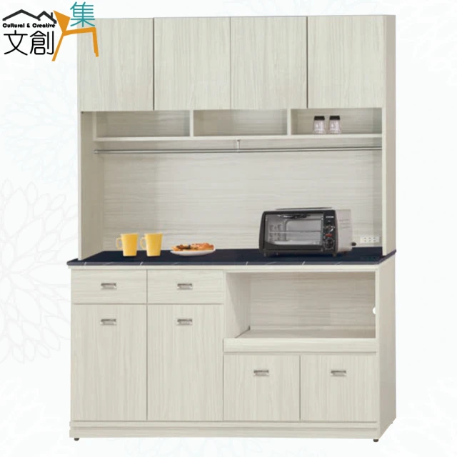 文創集文創集 吉曼5尺岩板&石面拉盤高餐櫃組合(二色可選)