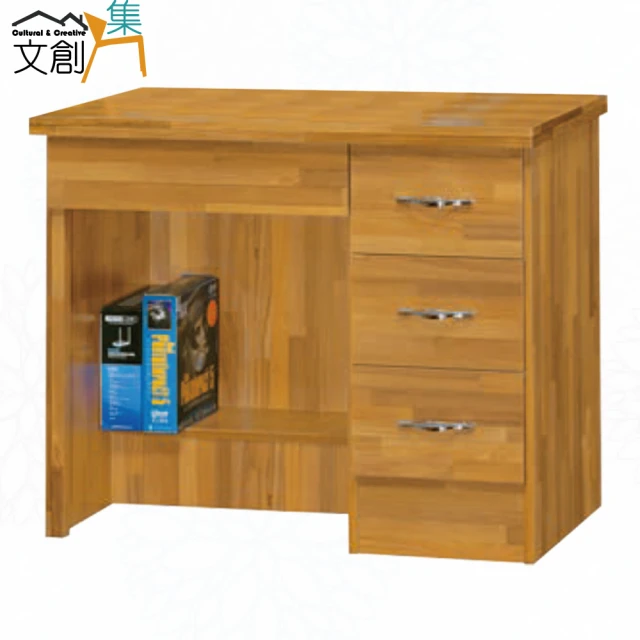 文創集 海韻4尺七抽高書桌組合(桌面USB充電插座設置) 推