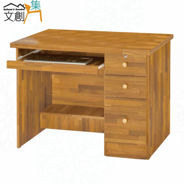 文創集 海韻4尺七抽高書桌組合(桌面USB充電插座設置) 推