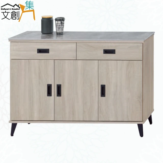 文創集 吉曼3.9尺岩板&石面低餐櫃(二色可選)好評推薦