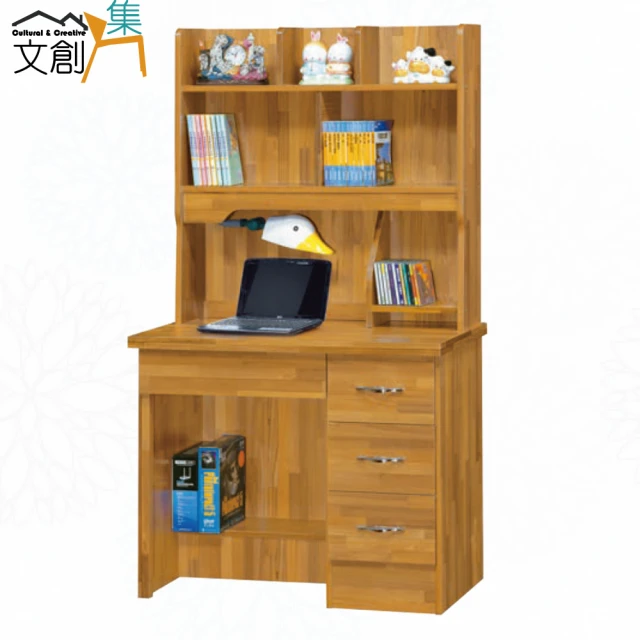 文創集 海韻4尺七抽高書桌組合(桌面USB充電插座設置) 推