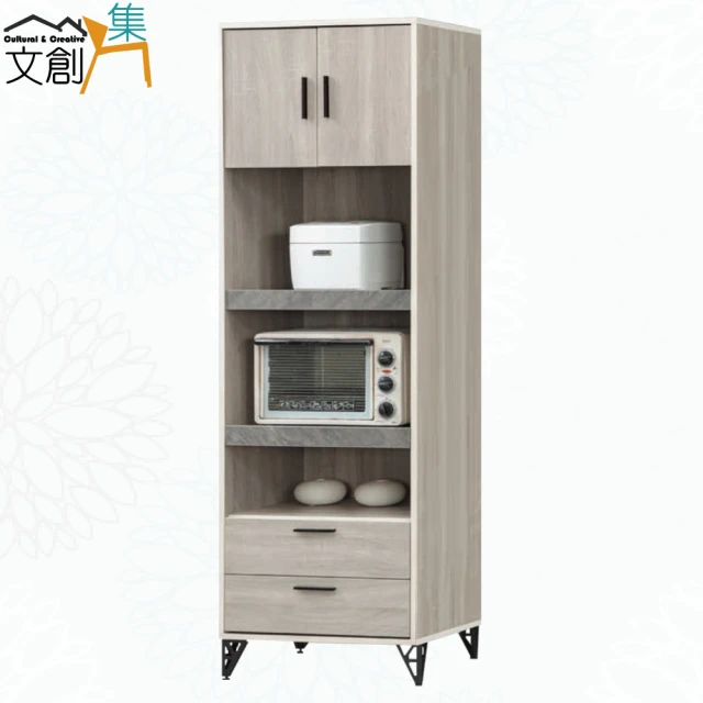 文創集 吉曼3.9尺岩板&石面低餐櫃(二色可選)好評推薦