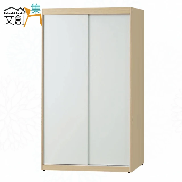 文創集 米賽倫3.5尺推門四抽衣櫃(二色可選)好評推薦