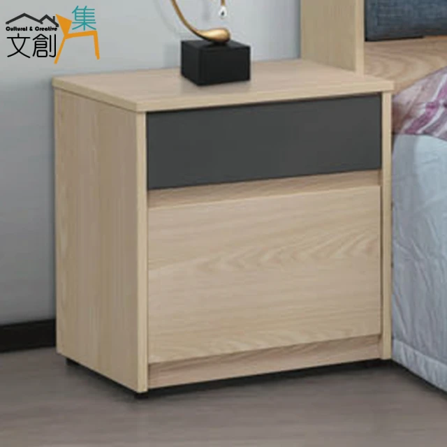 文創集 格斯1.7尺二抽鐵腳床頭櫃折扣推薦
