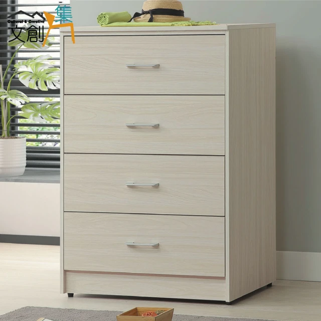 E-home 床頭櫃 雙抽床頭櫃 床邊櫃 收納櫃 小型邊桌 