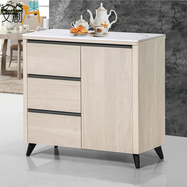 文創集 吉曼3.9尺岩板&石面低餐櫃(二色可選)好評推薦