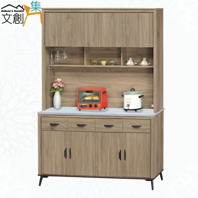 文創集 吉曼3.9尺岩板&石面低餐櫃(二色可選)好評推薦