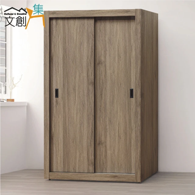 hoi! 好好生活 預購★林氏木業北歐小戶型1M滑門衣櫃 L