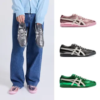 【Onitsuka Tiger】鬼塚虎 官方旗艦店金屬質感系列 MEXICO 66 SD(1183C468)