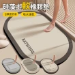 【Shely 2入組】橡膠浴室防滑吸水地墊 硅藻土軟橡膠墊 衛生間地墊 廁所地墊 洗手間速乾腳墊 40*60cm
