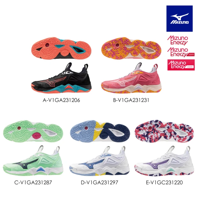 mizuno排球鞋