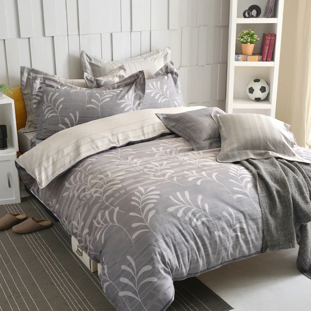 MIT iLook 萊賽爾天絲被套-雙人(夏沫之晨)優惠推薦