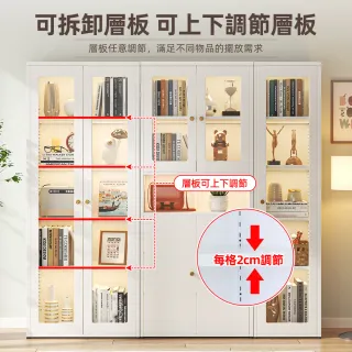 【慢慢家居】雙門款-碳鋼簡約耐重收納櫃70X35X180cm(鋼化玻璃櫃門 展示櫃 書櫃 儲物櫃 櫃子 鐵櫃 玩偶櫃)