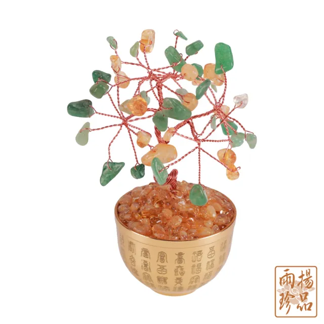 【雨揚】百福開運樹-2款任選(事業財東菱黃水晶/人緣財粉晶黃水晶)