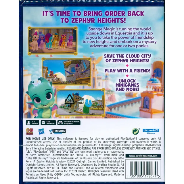【SONY 索尼】PS5 彩虹小馬：微風高地之謎 My Little Pony A Zephyr Heights(中英日文歐版)