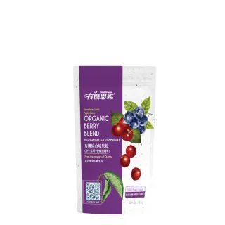 即期品【有機思維】有機綜合莓果乾85g