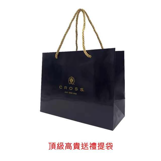 【CROSS】台灣總經銷 限量1折 頂級小牛皮編織紋22卡1零錢袋長夾 全新專櫃展示品(黑色 送禮盒提袋)