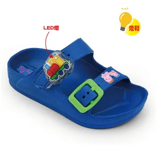 【童鞋城堡】童鞋 輕量防水 電燈拖鞋 喬治豬(PG1018-藍)