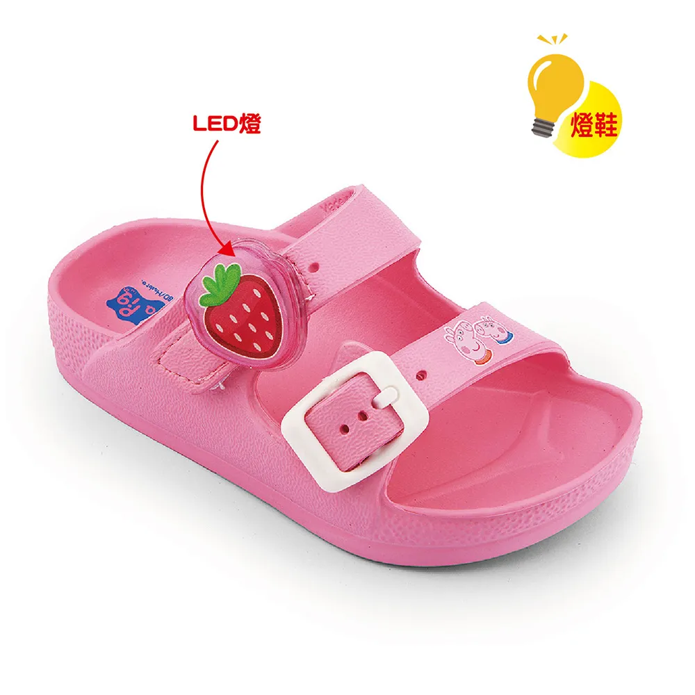 【童鞋城堡】童鞋 輕量防水 電燈拖鞋 佩佩豬(PG1003-粉)