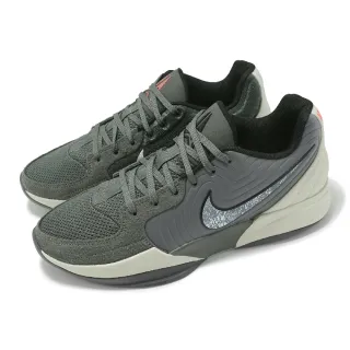 NIKE 耐吉】籃球鞋JA 2 Xmas PE EP 男鞋銀金聖誕節聖誕樹Christmas