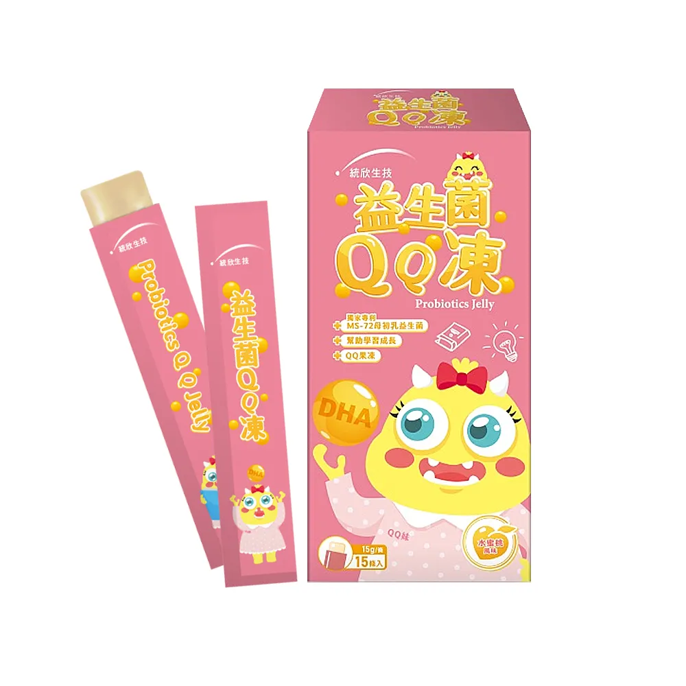 【統欣生技】益生菌QQ凍*5盒(15gx15入/盒 效期2025/10/25)