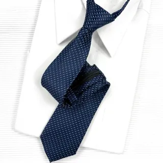 【vivi 領帶家族】流行窄版7cm拉鍊領帶(兩色-藍、灰紫)