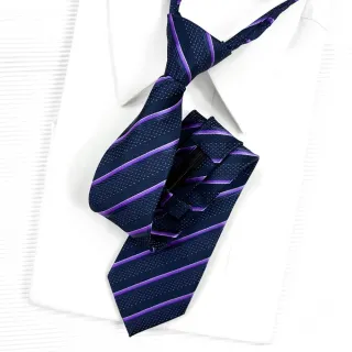 【vivi 領帶家族】流行窄版7cm拉鍊領帶(條文藍紫)