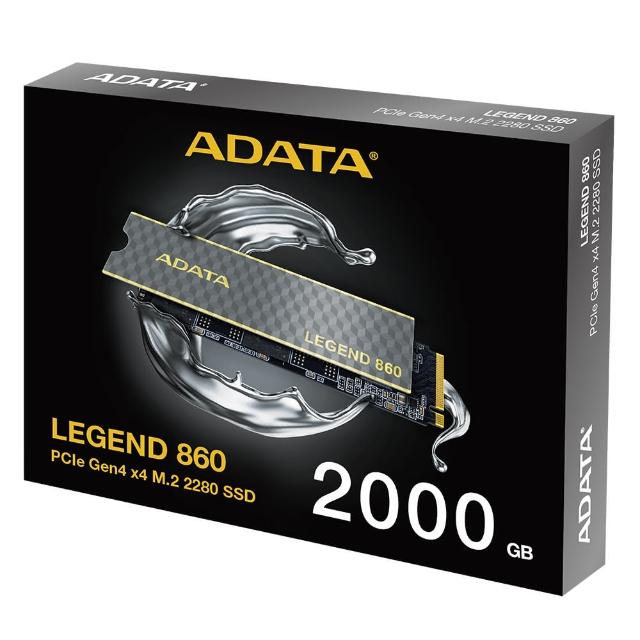 【ADATA 威剛】LEGEND 860 M.2 2280 PCIe NVMe 2000GB Gen4x4 SSD固態硬碟 (讀6000MB/寫5000MB*附散熱片)