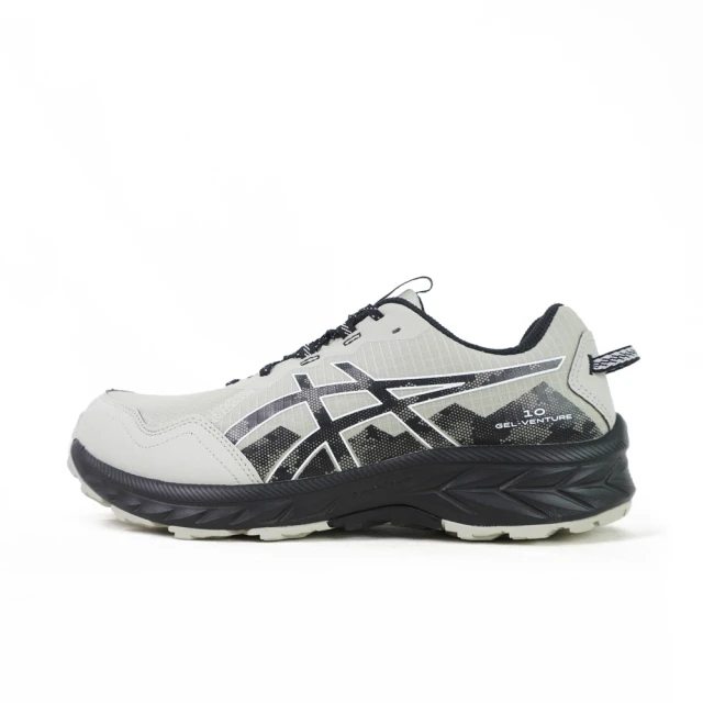 UNDER ARMOUR 慢跑鞋 Charged Pursu