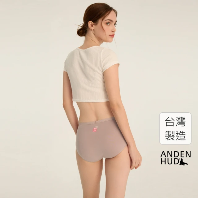 Anden Hud XXL 抗菌系列.超高腰三角內褲(釀紫- Anden Hud XXL 抗菌系列.超高腰三角內褲(釀紫-