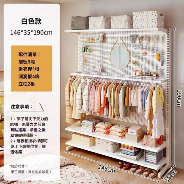 懶人聯盟 牛津布折疊收納箱 收納櫃 收納箱 床底收納(80*