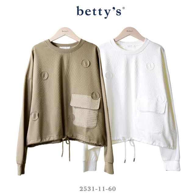 betty’s 貝蒂思 布料點點口袋綁帶T-shirt(共二色)