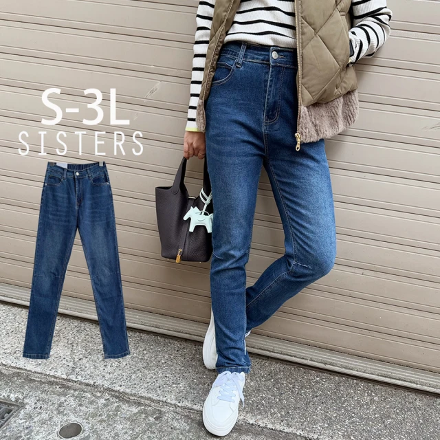 SISTERS 洗舊感中高腰彈性修身牛仔褲 長褲/S-3L(女下著/女長褲/顯瘦/褲子/丹寧/寬褲)