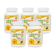 【健康優見】高單位葉黃素軟膠囊x10瓶(30粒/瓶)+贈永信HAC 葉酸+鐵口含錠x2袋(120錠/袋)