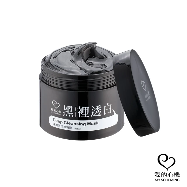 ELEMIS 愛莉美 海洋膠原去角質凝膠100ml(★去角質